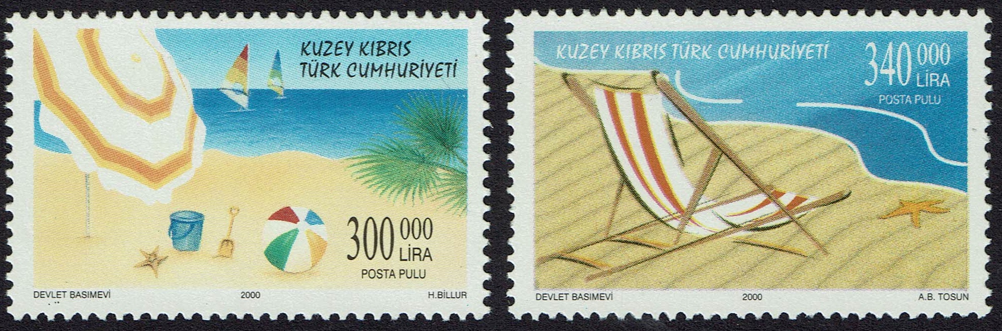 Northern Cyprus SG 507-8